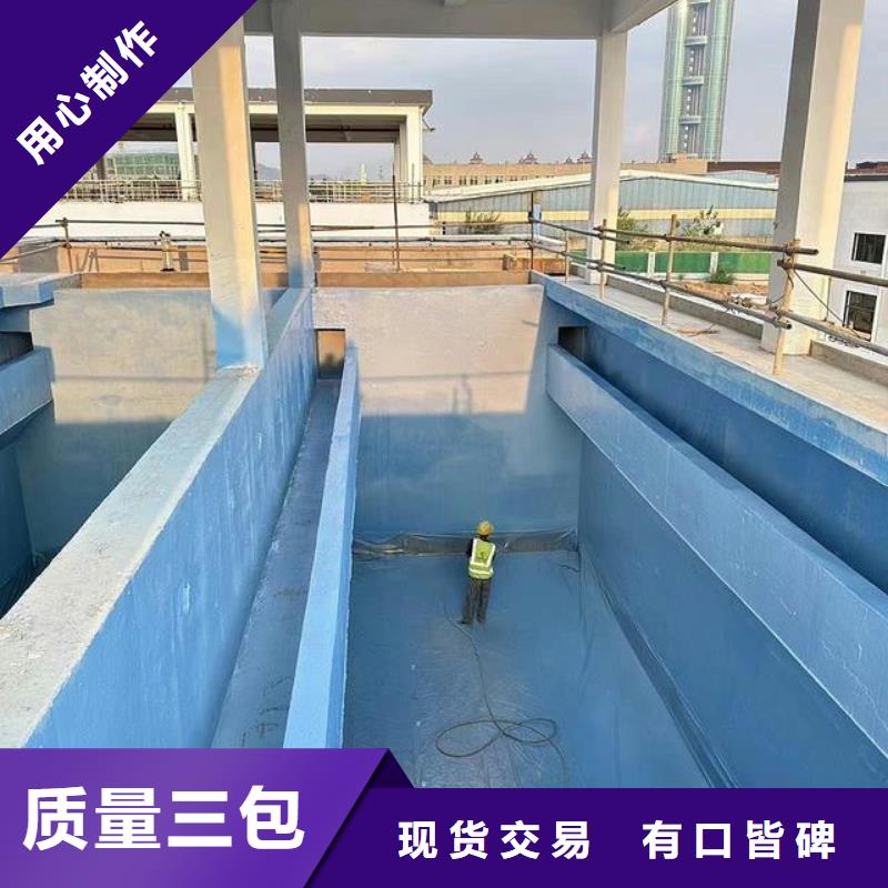 防腐防水材料厂家DH1900型防渗防腐涂料市场行情保障抗臭氧防紫外专用氟碳涂料