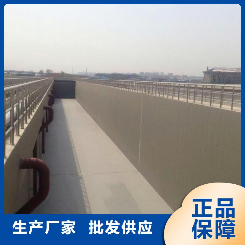 澳阔防腐PEO有机防水涂料本地厂家值得信赖工厂批发防碳化防腐防水涂料