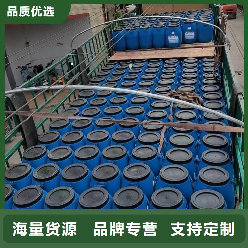 澳阔防腐DH1900型防渗防腐涂料匠心制造实惠DH1900型防渗防腐涂料