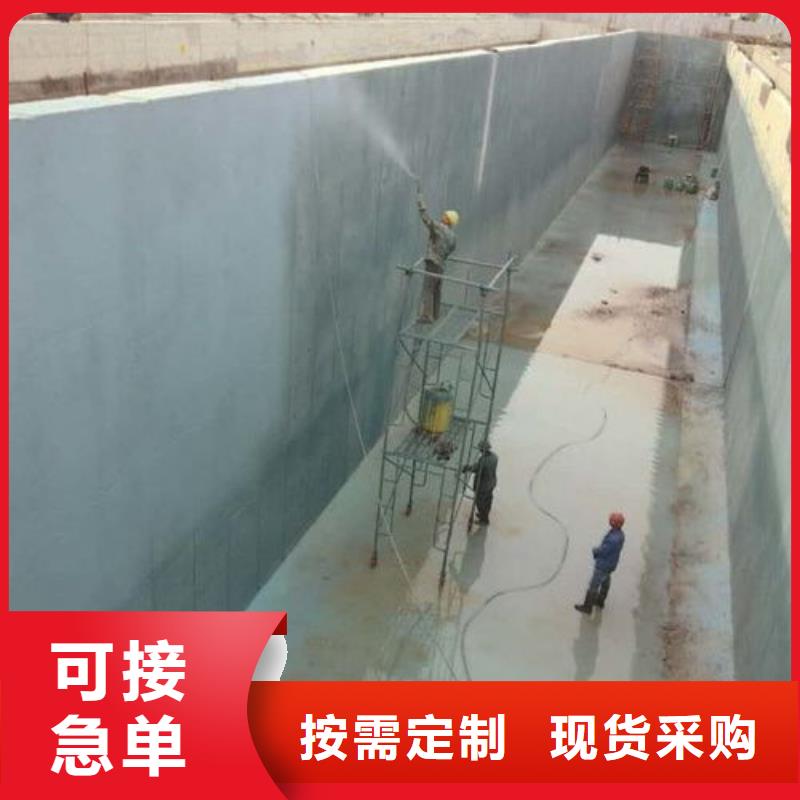 澳阔防腐PEO水工高性能防水涂料厂家规格齐全污水池混凝土防腐涂料