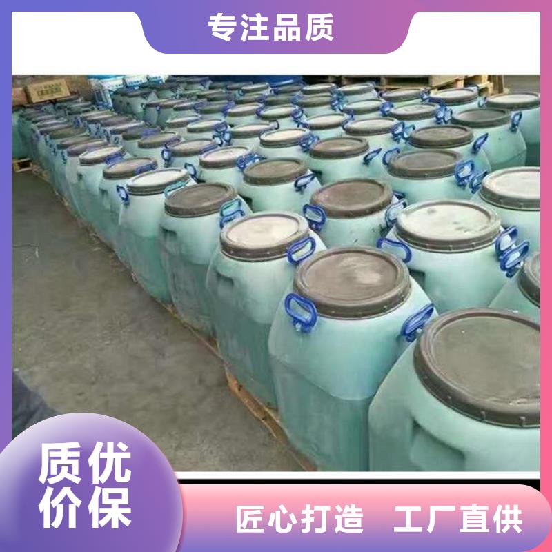 澳阔防腐PEO水性防腐防水涂料长期供应准时交付无溶剂弹性防腐防水涂料