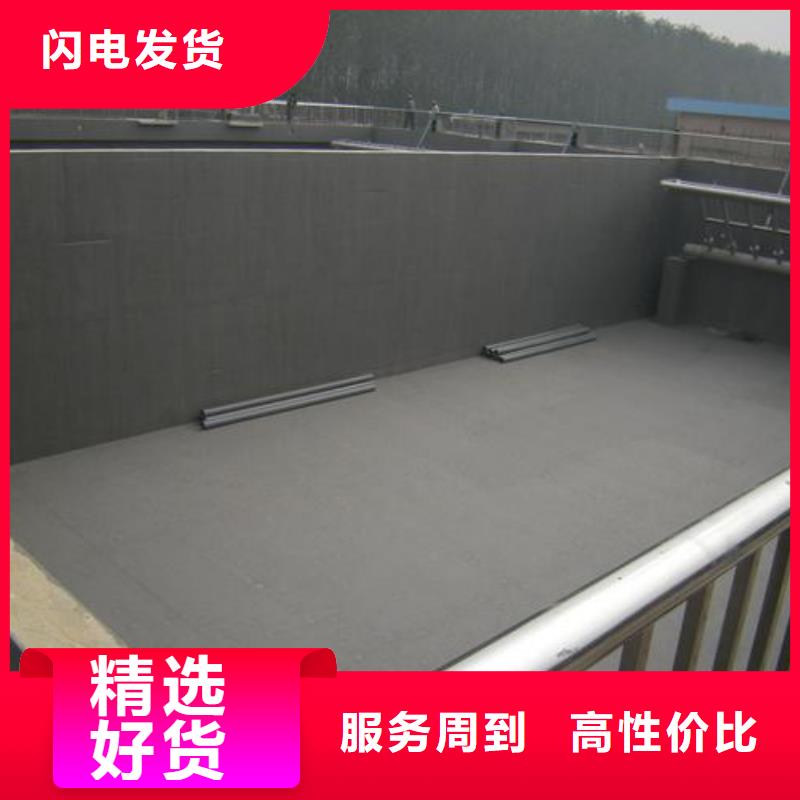 澳阔防腐DH1900型防渗防腐涂料匠心制造实惠DH1900型防渗防腐涂料