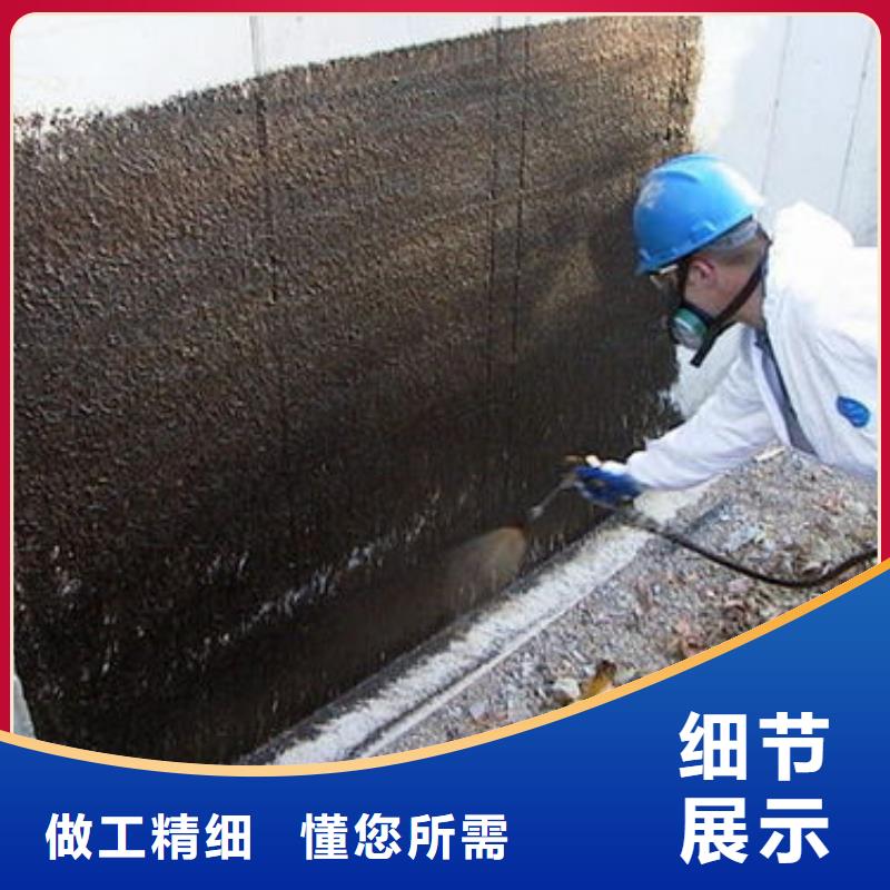 澳阔防腐PEO有机防水涂料实时批发供应厚浆型乙烯基酯防腐防水涂料