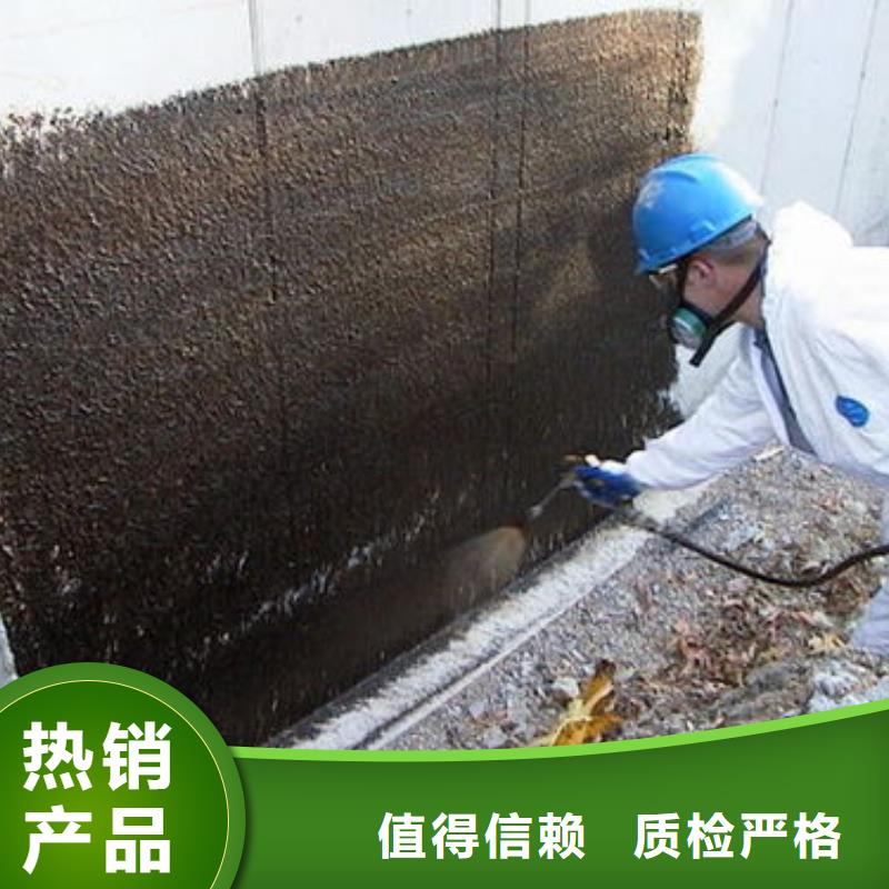 澳阔防腐PEO水工高性能防水涂料厂家规格齐全污水池混凝土防腐涂料