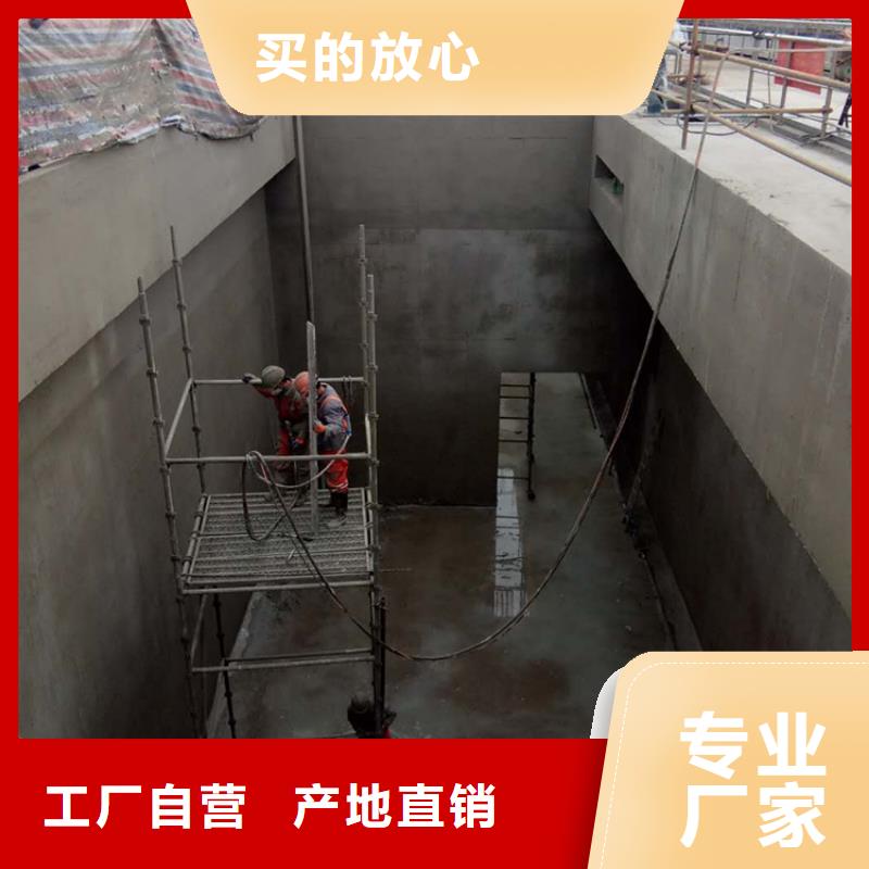 澳阔防腐PEO水性防腐防水涂料长期供应准时交付无溶剂弹性防腐防水涂料