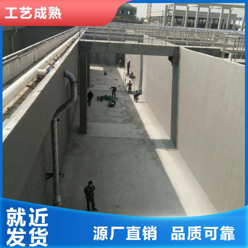 澳阔防腐高弹性环氧改性防腐涂料精选优质材料质量安心纳米改性防腐防水涂料