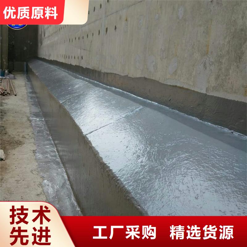 防腐防水材料厂家RLFA水性环氧防腐涂料精工制作源厂供货高分子聚合物水泥基防水涂