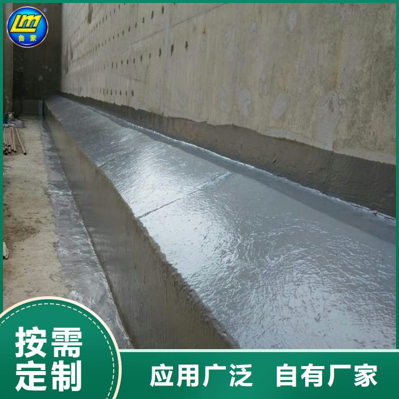 澳阔防腐PEO水工高性能防水涂料厂家规格齐全污水池混凝土防腐涂料