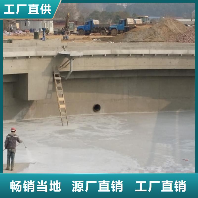 澳阔防腐PEO抗臭氧氧化防腐涂料实力厂家直销迅速CPO高分子复合防水涂料