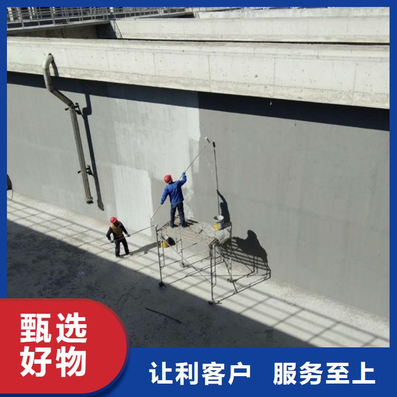 澳阔防腐PEO抗臭氧氧化防腐涂料实力厂家直销迅速CPO高分子复合防水涂料
