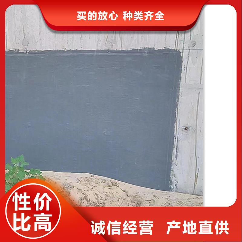 澳阔防腐PEO有机防水涂料实时批发供应厚浆型乙烯基酯防腐防水涂料