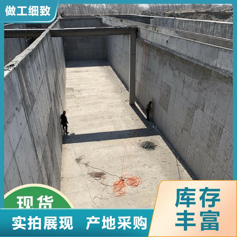 澳阔防腐高弹性环氧改性防腐涂料精选优质材料质量安心纳米改性防腐防水涂料