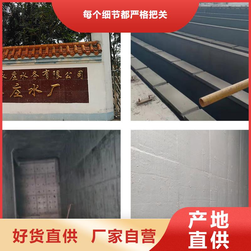 澳阔防腐污水池混凝土防腐涂料每个细节都严格把关诚信为本抗臭氧防紫外专用氟碳涂料