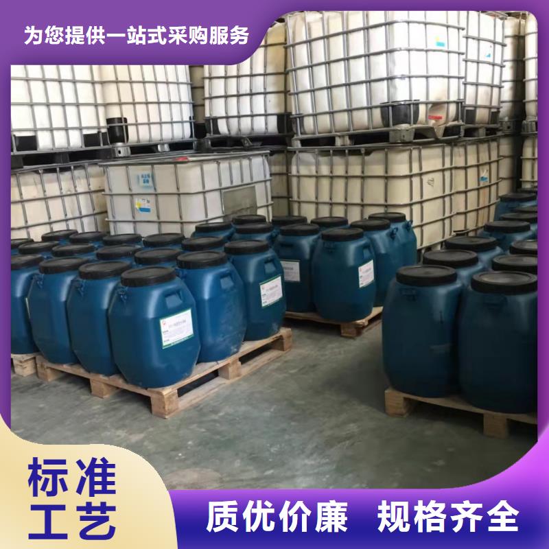 澳阔防腐PEO有机防水涂料本地厂家值得信赖工厂批发防碳化防腐防水涂料