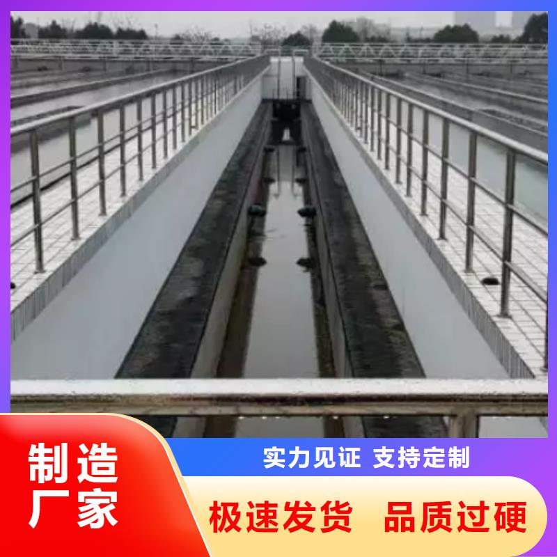 防腐防水材料厂家防碳化防腐防水涂料厂家经验丰富实体厂家PEO弹性聚氨酯耐酸碱耐紫外线防腐防水涂料