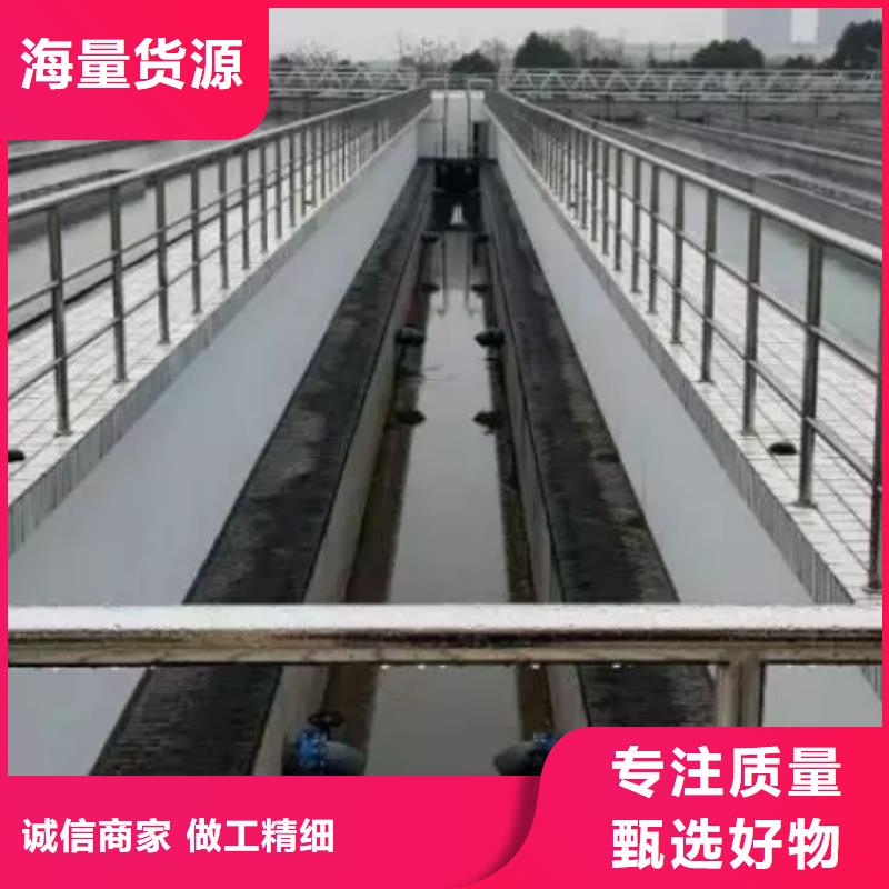 澳阔防腐污水池混凝土防腐涂料每个细节都严格把关诚信为本抗臭氧防紫外专用氟碳涂料