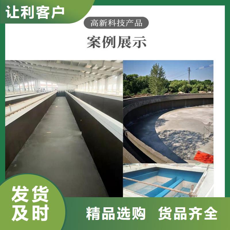 澳阔防腐RLFA水性聚乙烯防腐涂料有口皆碑出货及时有机硅烷丙烯酸复合涂料