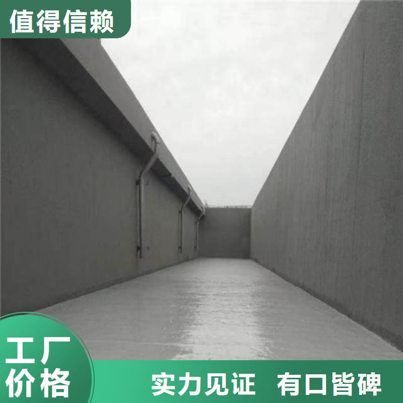 澳阔防腐高弹性环氧改性防腐涂料精选优质材料质量安心纳米改性防腐防水涂料