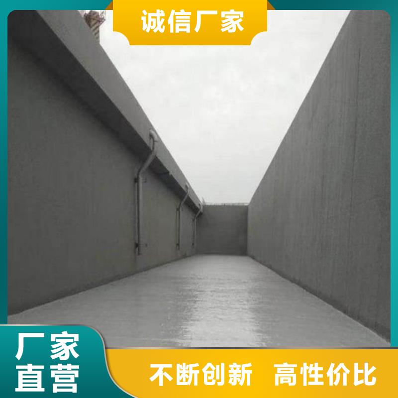 澳阔防腐LM龟裂自闭型防水涂料厂家经验丰富用途广泛MN-J55型水性防水涂料