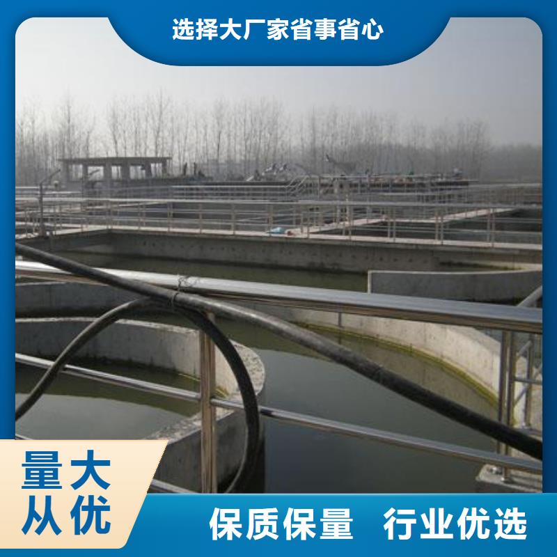 澳阔防腐PEO有机防水涂料产品细节参数精致工艺PEO水工高性能防水涂料