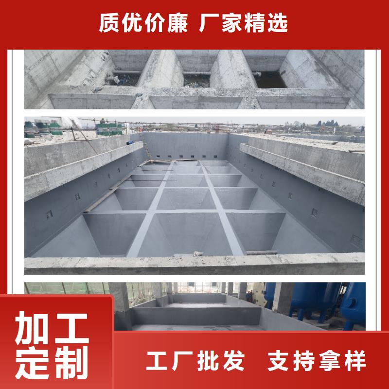澳阔防腐防碳化防腐防水涂料自主研发货源充足JD-N016耐酸碱涂料