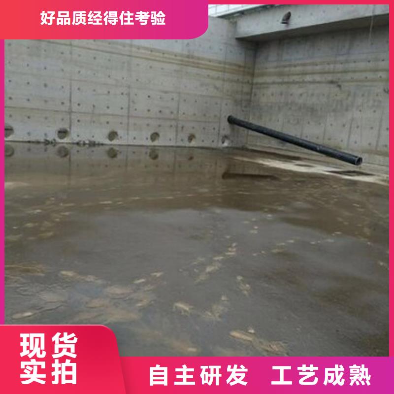 澳阔防腐污水池混凝土防腐涂料每个细节都严格把关诚信为本抗臭氧防紫外专用氟碳涂料
