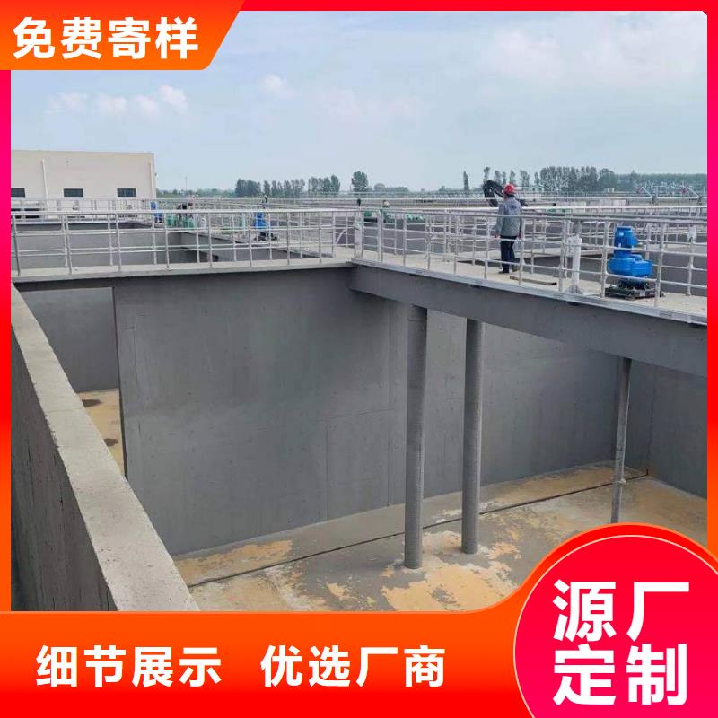 澳阔防腐PEO高渗透纳米防腐防水涂料用心做品质供货及时有机硅烷丙烯酸复合涂料
