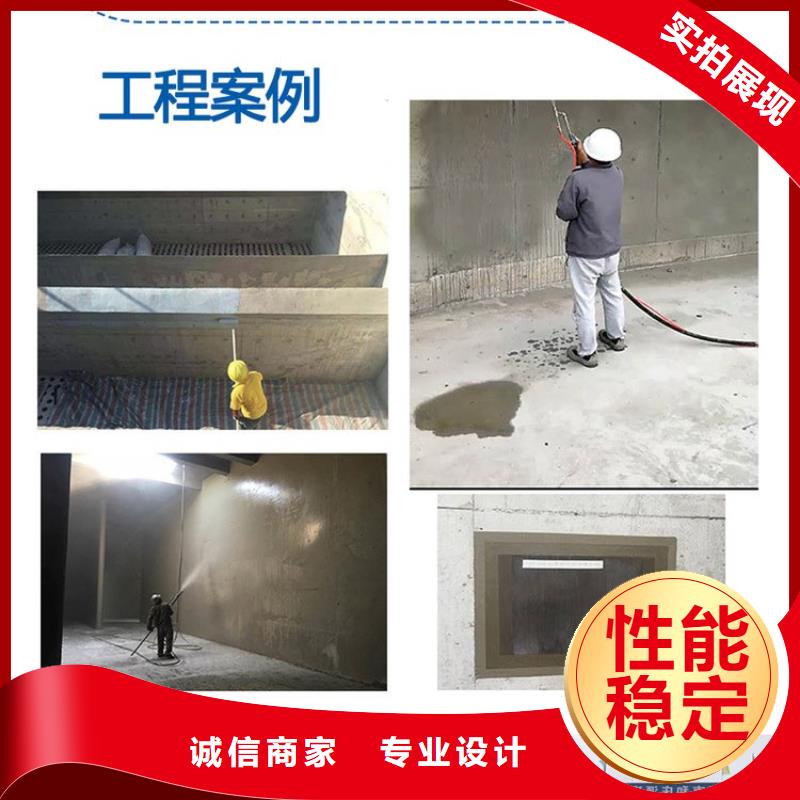 澳阔防腐PEO水性聚氨酯防腐涂料好产品有口碑质优价廉高弹性环氧改性防腐涂料