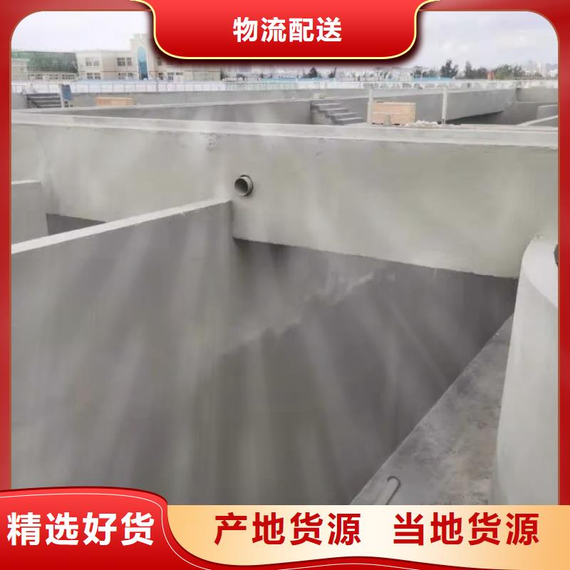 澳阔防腐JD-N016耐酸碱工程专用合成高分子防水涂料N年大品牌产地批发PEO高渗透纳米防腐防水涂料