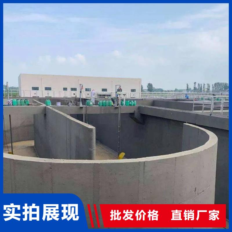 澳阔防腐防碳化防腐防水涂料自主研发货源充足JD-N016耐酸碱涂料