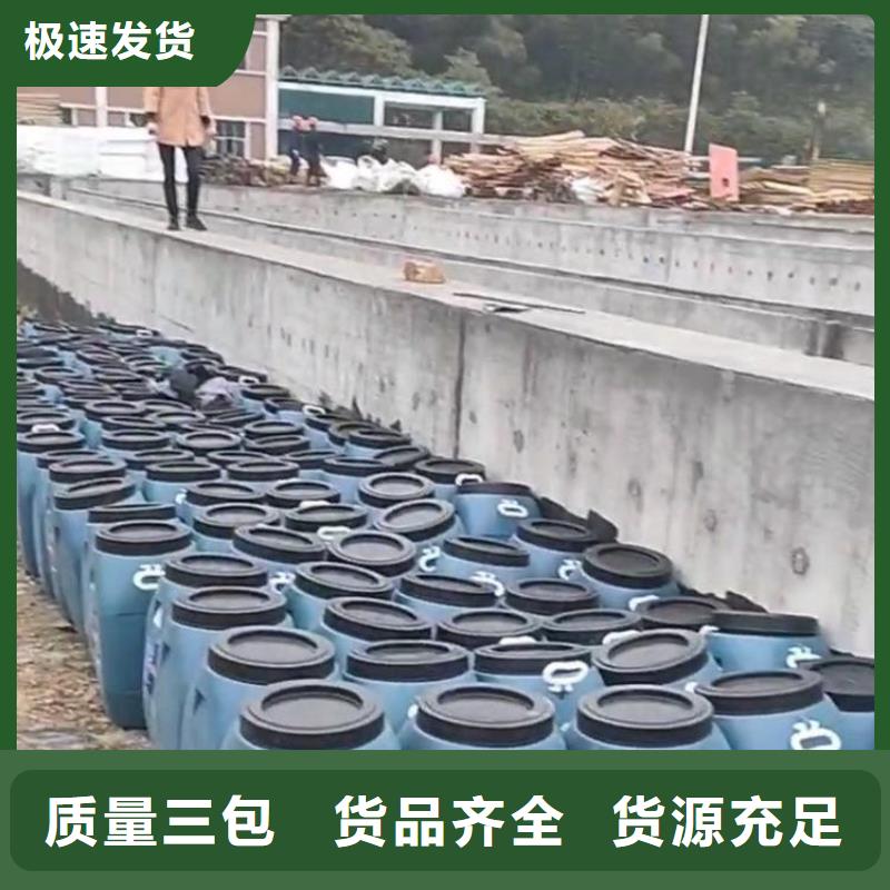 澳阔防腐高弹性环氧改性防腐涂料精选优质材料质量安心纳米改性防腐防水涂料