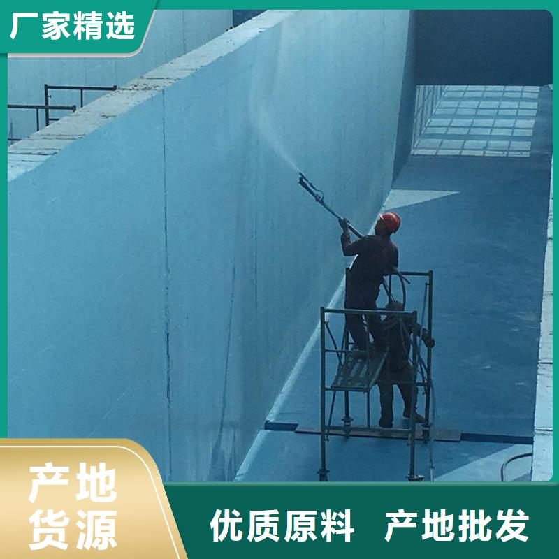 澳阔防腐JD-N016耐酸碱工程专用合成高分子防水涂料N年大品牌产地批发PEO高渗透纳米防腐防水涂料