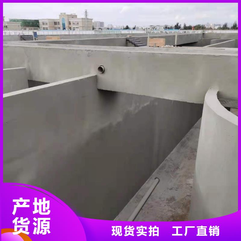 澳阔防腐PEO水性聚氨酯防腐涂料好产品有口碑质优价廉高弹性环氧改性防腐涂料