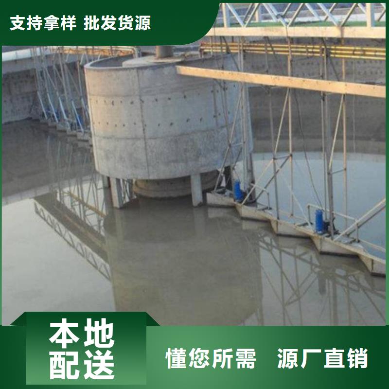 澳阔防腐JD-N016耐酸碱工程专用合成高分子防水涂料可放心采购性能稳定纳米改性防腐防水涂料