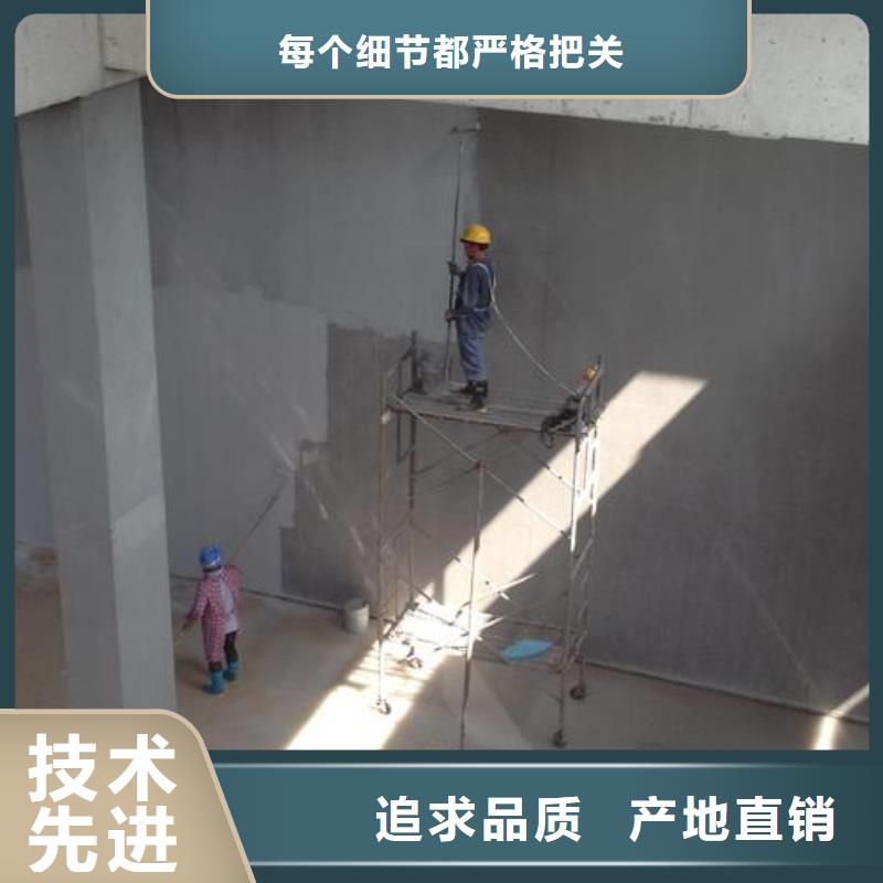 澳阔防腐PEO有机防水涂料实时批发供应厚浆型乙烯基酯防腐防水涂料