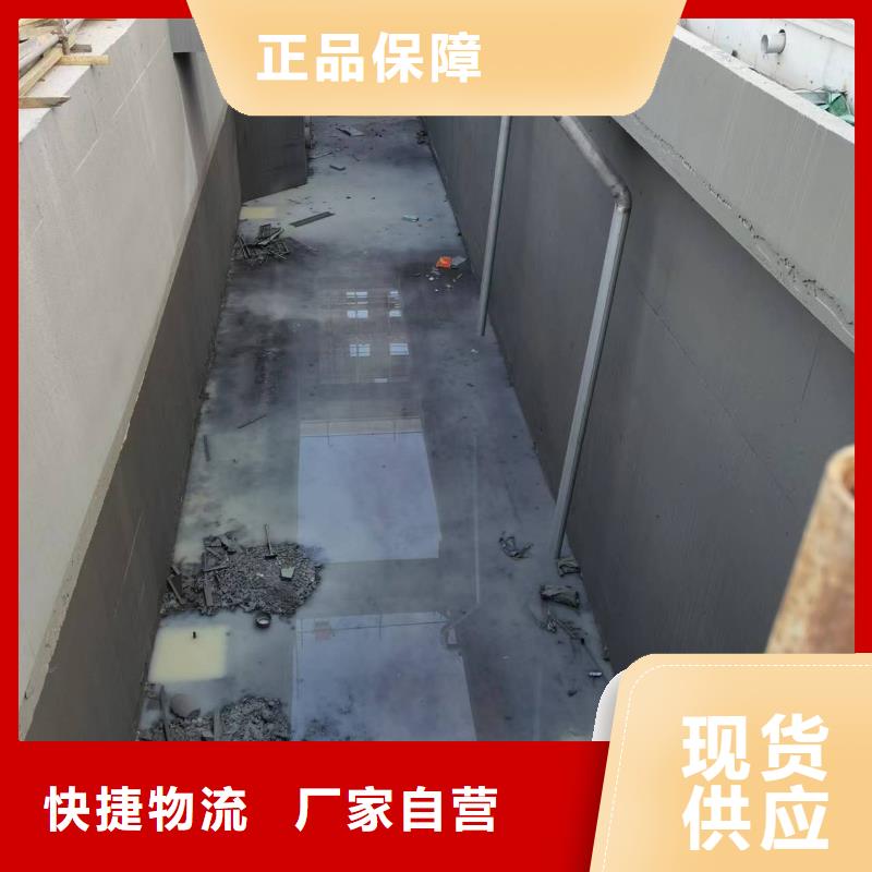 澳阔防腐高弹性环氧改性防腐涂料精选优质材料质量安心纳米改性防腐防水涂料
