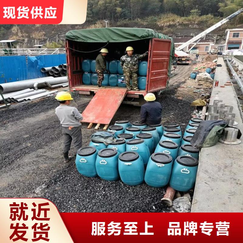 澳阔防腐污水池混凝土防腐涂料每个细节都严格把关诚信为本抗臭氧防紫外专用氟碳涂料