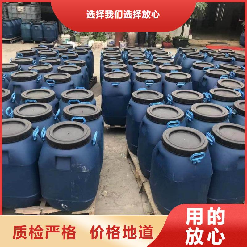 澳阔防腐PEO抗臭氧氧化防腐涂料实力厂家直销迅速CPO高分子复合防水涂料