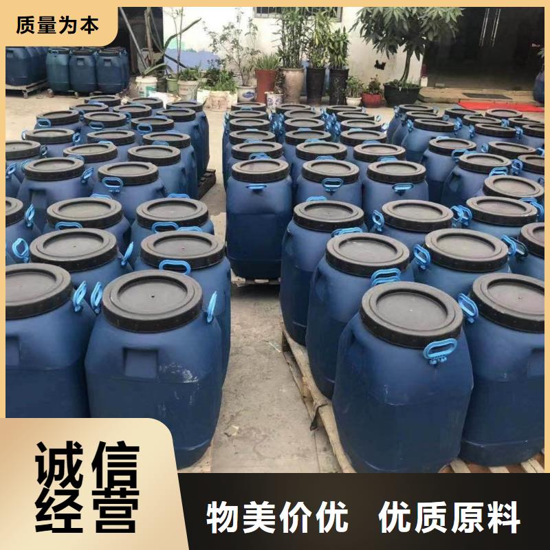 澳阔防腐防碳化防腐防水涂料自主研发货源充足JD-N016耐酸碱涂料