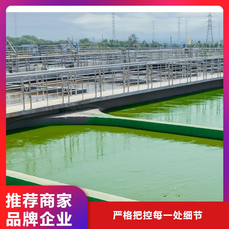 防腐防水材料厂家DH1900型防渗防腐涂料市场行情保障抗臭氧防紫外专用氟碳涂料