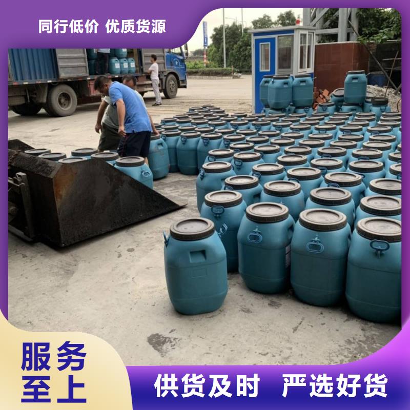 澳阔防腐AST合成高分子防水涂膜专注产品质量与服务精选货源PEO有机防水涂料