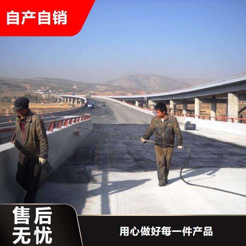 澳阔防腐防碳化防腐防水涂料优势货源充足丙乙烯酸酯合成高分子防腐防水涂料