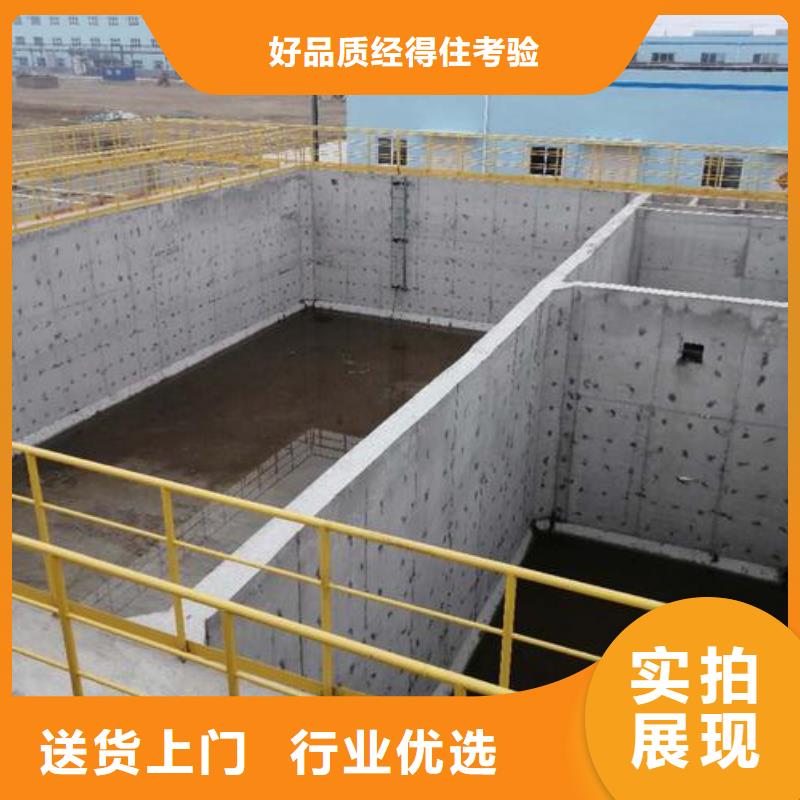 澳阔防腐PEO氟碳防臭氧防腐涂料高品质诚信厂家匠心品质LM龟裂自闭型防水涂料