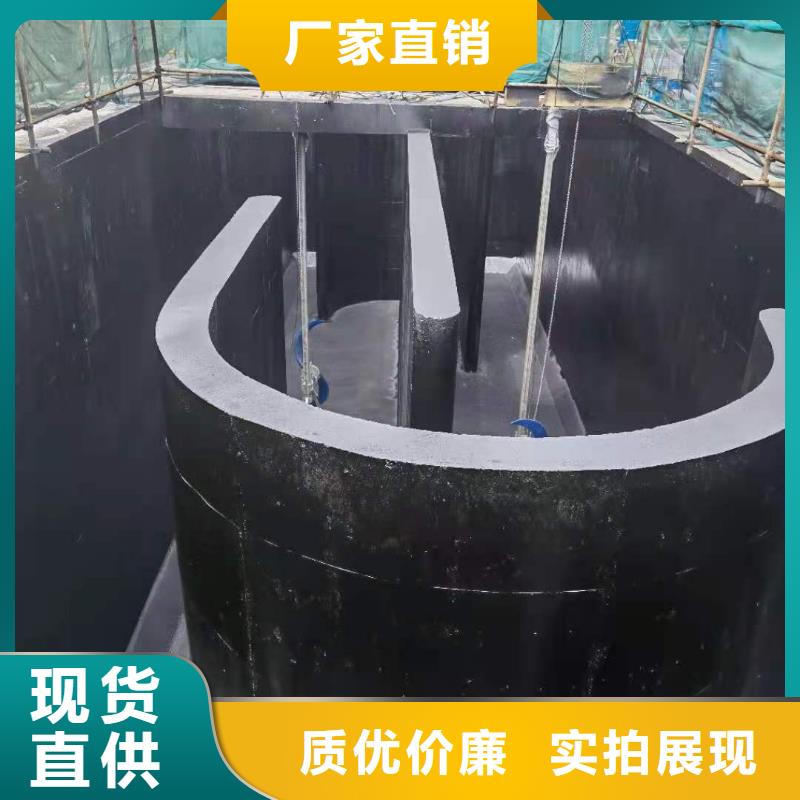 澳阔防腐JD-N016耐酸碱工程专用合成高分子防水涂料N年大品牌产地批发PEO高渗透纳米防腐防水涂料