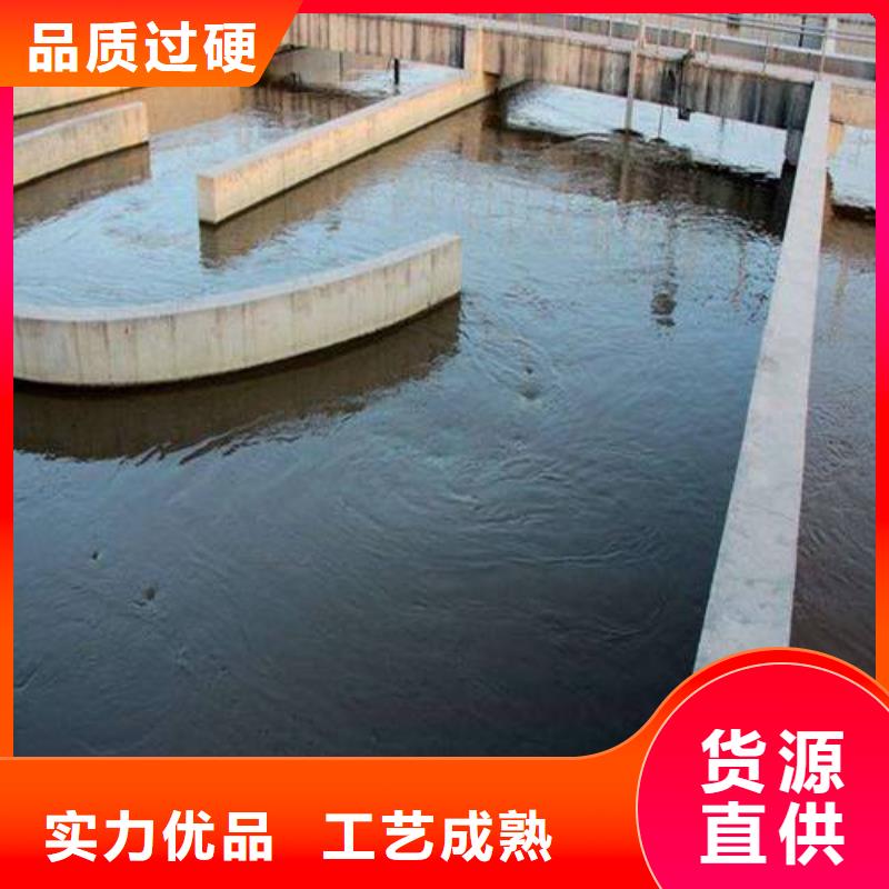 澳阔防腐PEO水性聚氨酯防腐涂料好产品有口碑质优价廉高弹性环氧改性防腐涂料