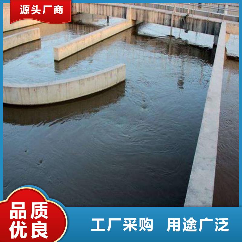 澳阔防腐PEO水性防腐防水涂料长期供应准时交付无溶剂弹性防腐防水涂料
