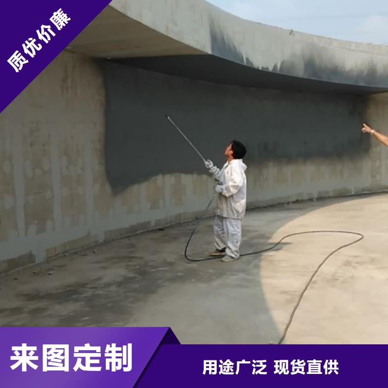 澳阔防腐HEME环氧改性弹性复合防腐防水专业生产设备款式新颖VRA—2型水性聚酯复合防腐防水涂料