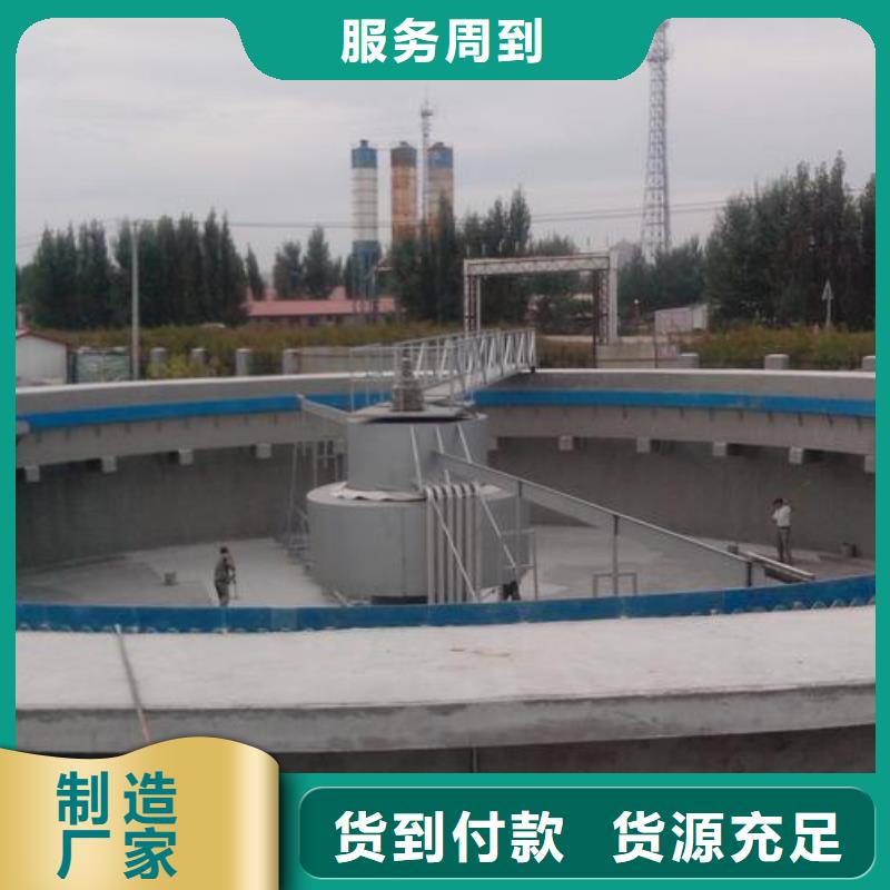 澳阔防腐LM龟裂自闭型防水涂料厂家经验丰富用途广泛MN-J55型水性防水涂料