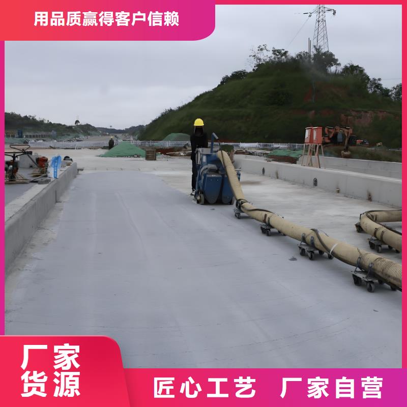 澳阔防腐渗透性改性树脂防腐涂料快速用心制作LM龟裂自闭型防水涂料