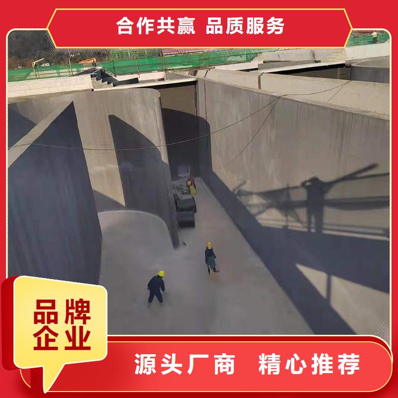 澳阔防腐JD-N016耐酸碱工程专用合成高分子防水涂料N年大品牌产地批发PEO高渗透纳米防腐防水涂料